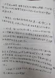 qq_pic_merged_1551925615774