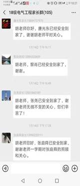 mmexport1551925933662