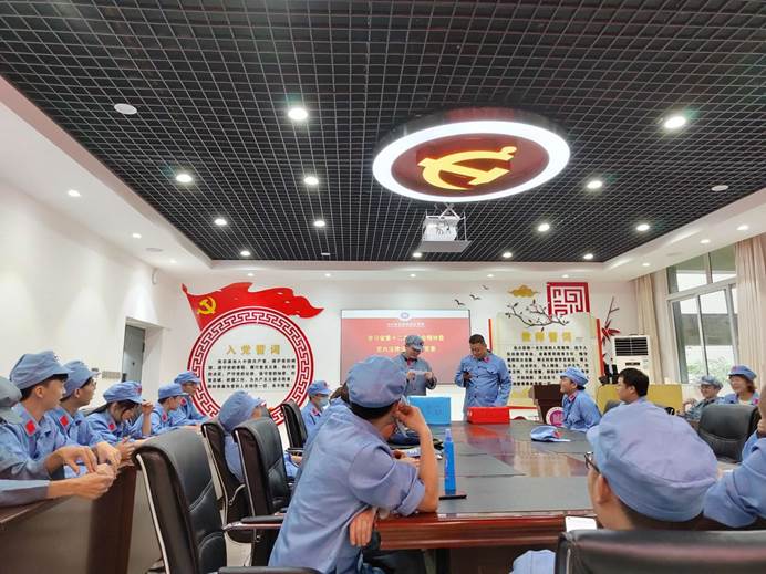 11C0F5A9064AA0A4F8FEE9938DAF6B8E